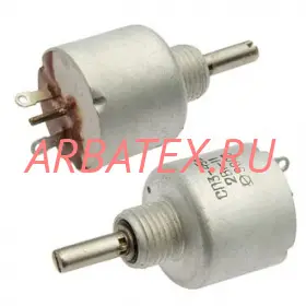 СП3-45А 2Вт 220 СП3-45А 2Вт 220