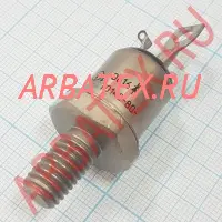 ТО142-80-5