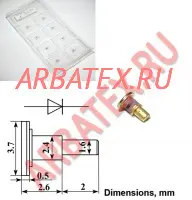 3А715И диод
