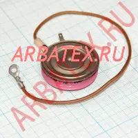 Т123-250-8
