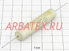 С5-5В 8Вт 30