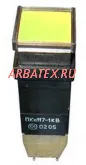 ПКН117-1жВ переключатель