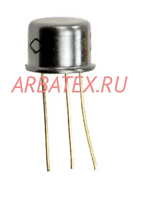 2П609A 2П609A