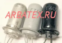 ГТ402Ж