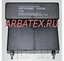 РПГ-9 05401 12В