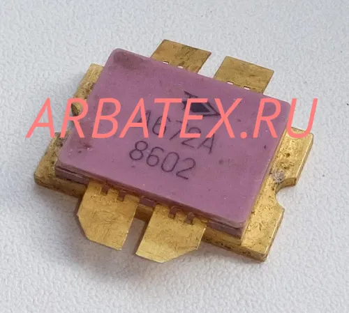 2Т672А-2