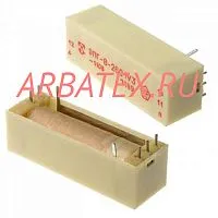 РПГ-8 2530 15В