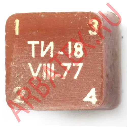 ТИ-218В трансформатор фото 2 ТИ-218В трансформатор фото 2