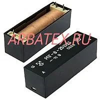 РПГ-8 2510 15В